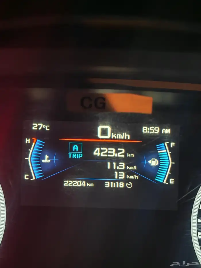 ايسوزو ال اس دبل 2023 6