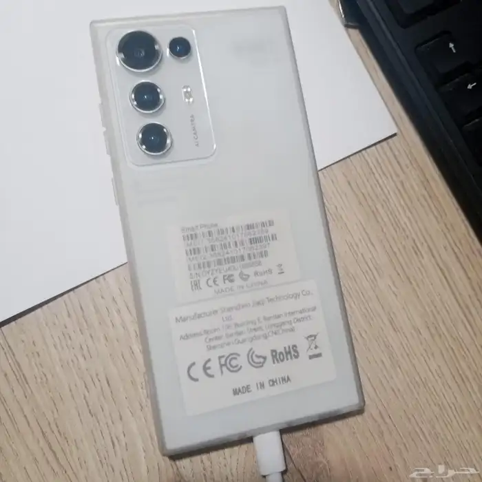 جوال جديد استخدام ايام شبيه s 25 ultra زاكرة 256 رام 8 جيجا 0