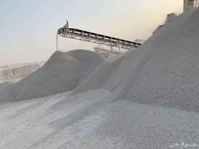 توريد مواد بحص الصمان بحص خريص 4