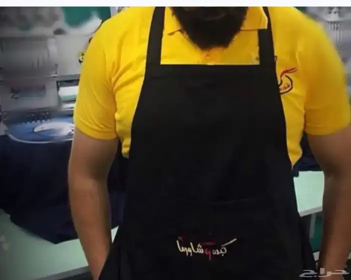 سديري زي موحد 4