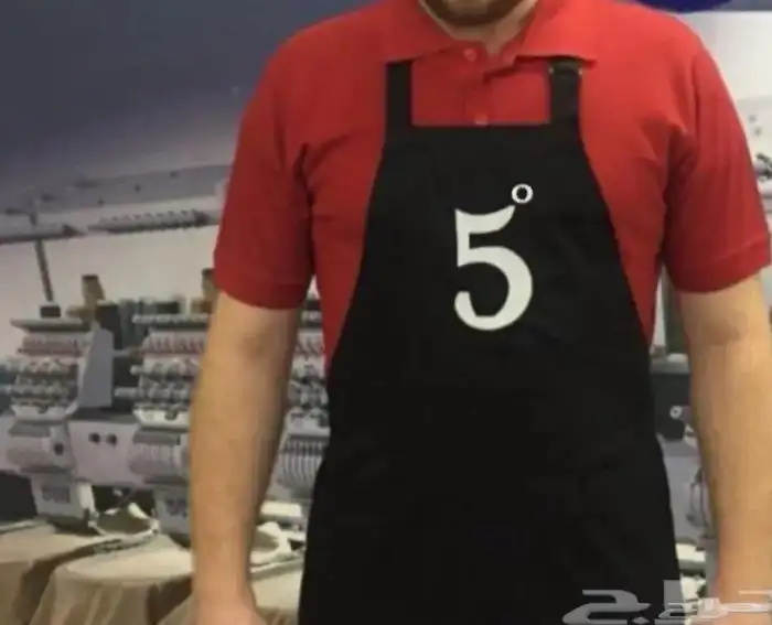 سديري زي موحد 8