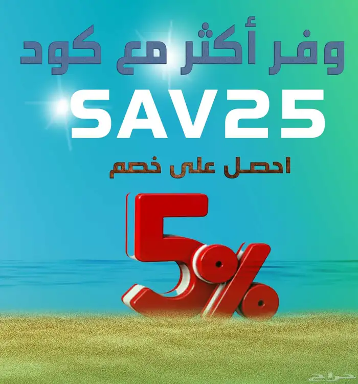 تصاميم صور وبنرات بأقل الأسعار 0