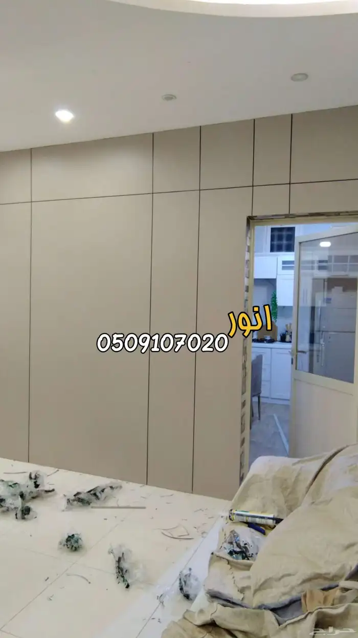 تفصيل مطابخ سعر المتر 500 ريال ضمان 10 سنوات 3