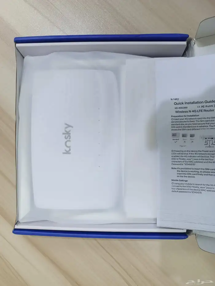 راوتر شريحة جديد 4G LTE سريع و مدى 300 متر يشبك 30 جهاز 10