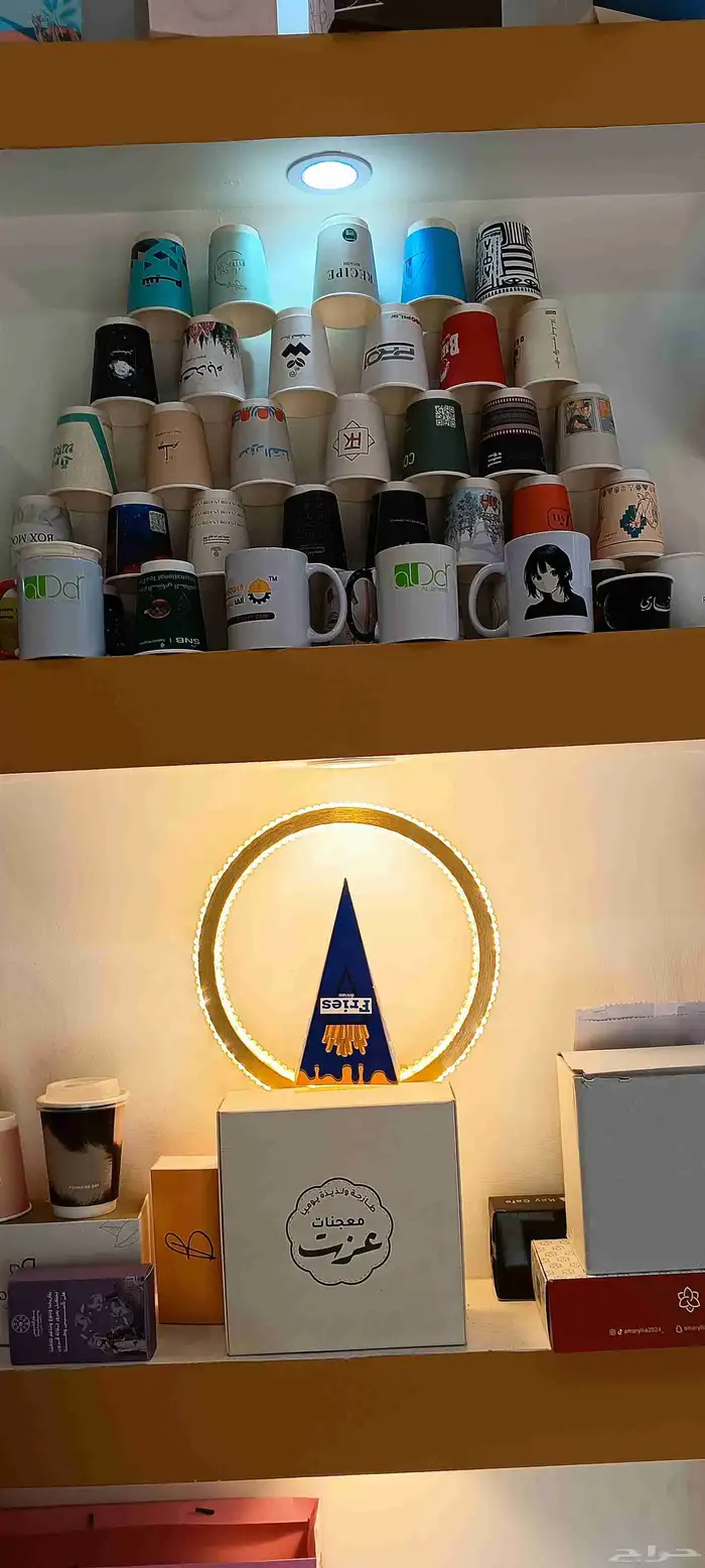 مطبعة 3