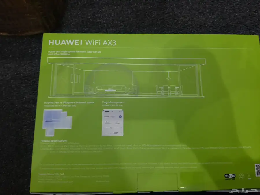 للبيع مقوي زين. هواوي WiFi AX3 WiFi 6plus 3000Mbps 2