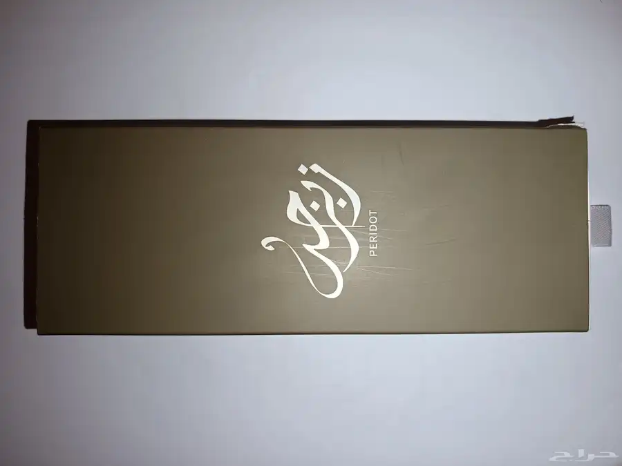 سبحة فاخرة 0