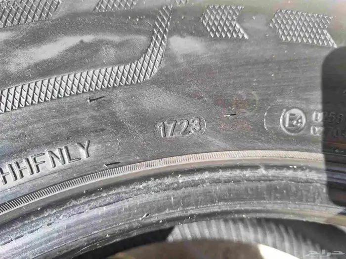 255 06 18 الكفرات نضيفه شرت 2