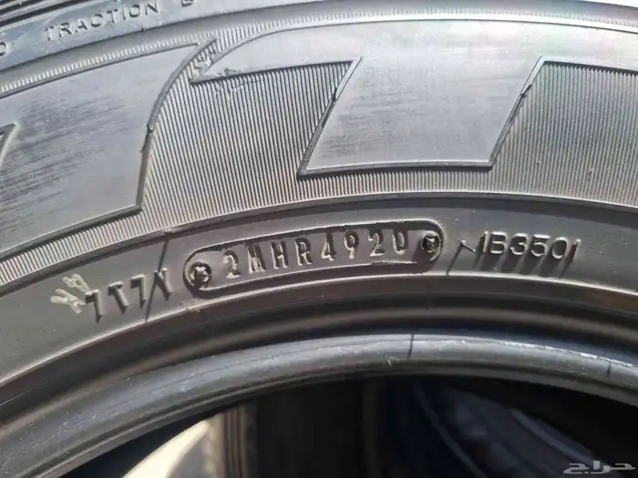 265 265 17 دنلوب الوكاله الكفرات نضيفه شرت 4