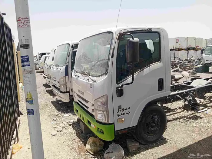 تشليع قطع غيار 0