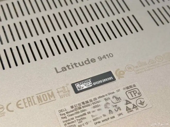 Dell Latitude 9410 2in1 i7vPro لابتوب فئة أعمال 3