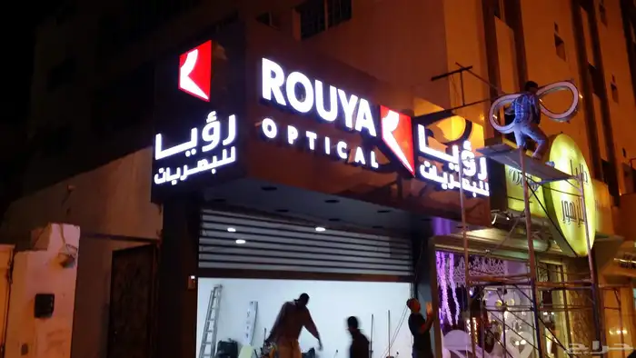لوحات أحرف  واجهات كلادنج 0