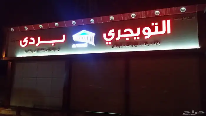 لوحات أحرف  واجهات كلادنج 6