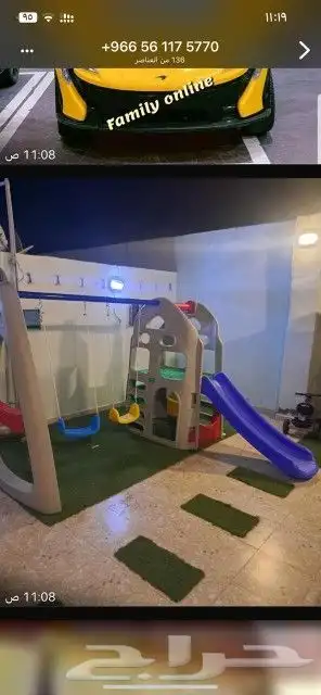 مراجيح رباعية ثلاثي ثنائية وزحاليق مفصولة وموصولة بالمراجيح 25