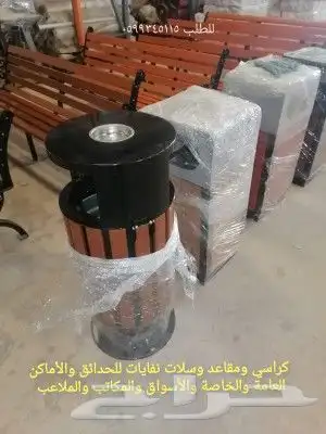 سلة المهملات المعدنية للاستخدام الخارجي سلة المهملات 5