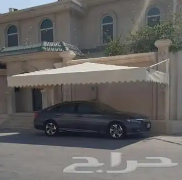 مضلات سواتر 2