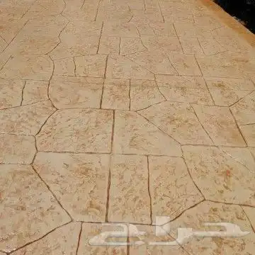 صبه مطبوعة و مرؤحه و ميزانية 1