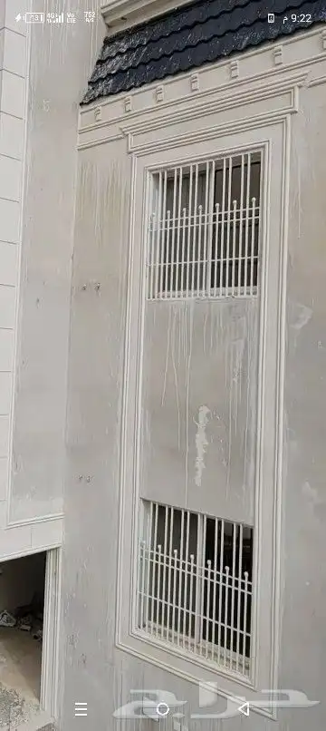 لياسه ملونه بديل الحجر 1