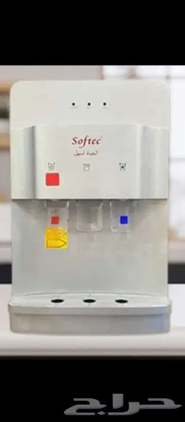 اجهزة وبرادات 1