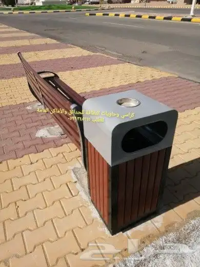 كرسي حديقة سلة زبالة طاولة كرسي حديد انتظار 15