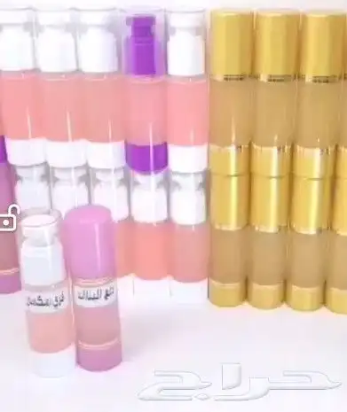 بكج بخور_مستكي بالعطور 33