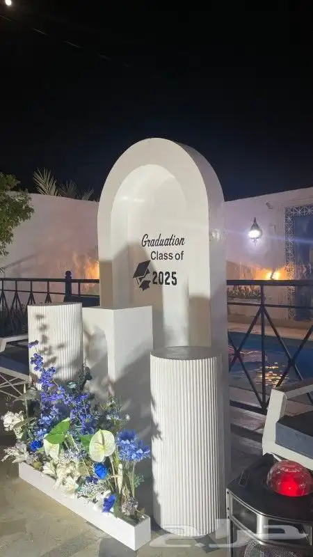 مداخل للايجار واستقبال مولود 3