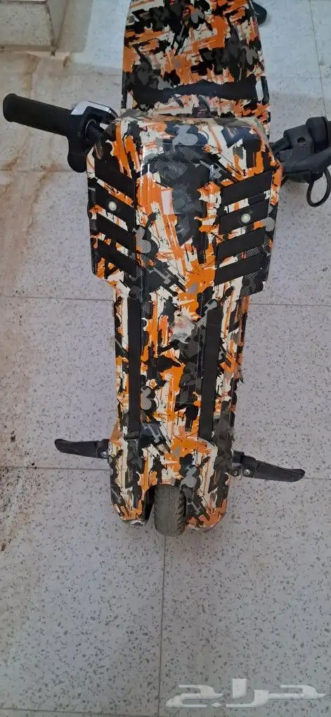 سكوتر درفت 3