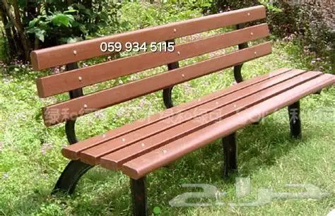 مقاعد خشبية الحدائق 12