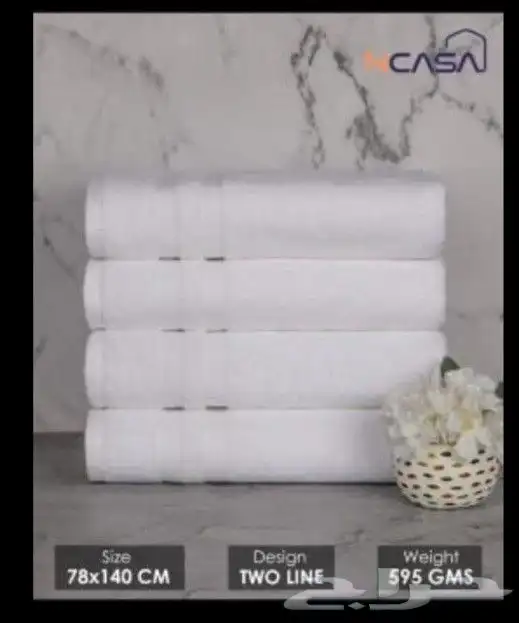 بيع جمله. تفصيل او جاهز شراشف والمخداة. حشوي. فندقي. 3