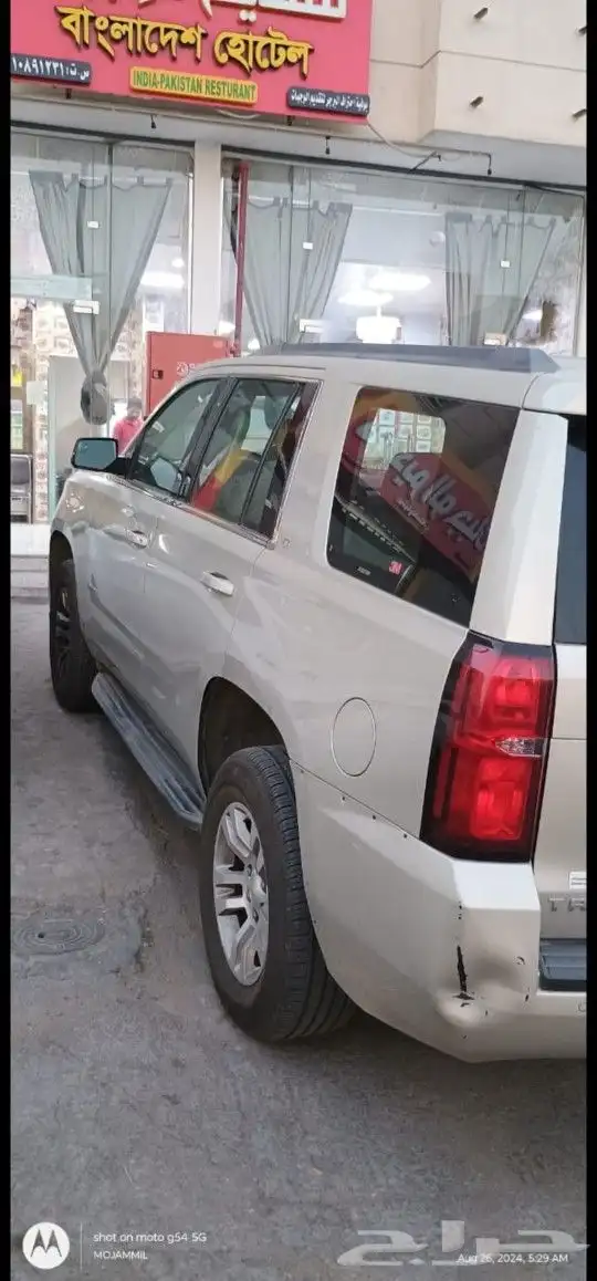 الرياض . العزيزيه 9