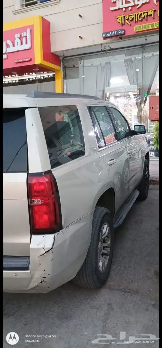 الرياض . العزيزيه 10