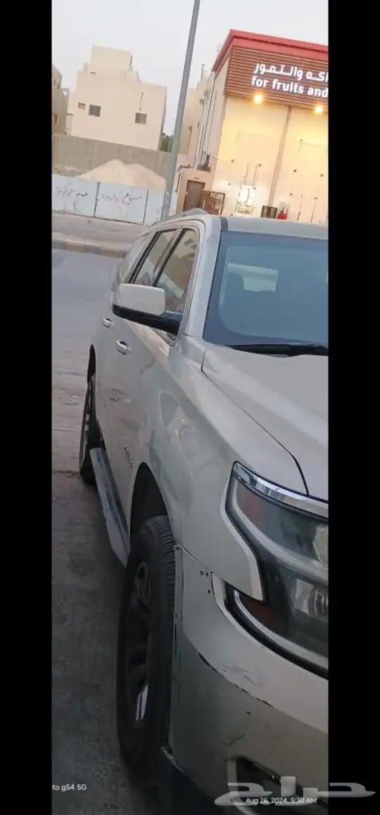 الرياض . العزيزيه 7