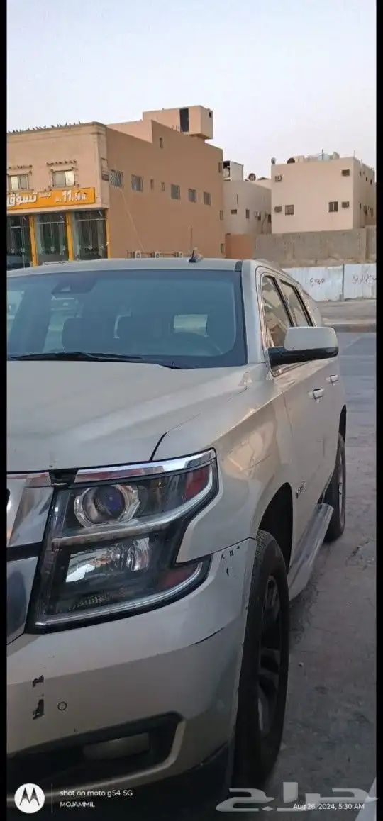 الرياض . العزيزيه 13