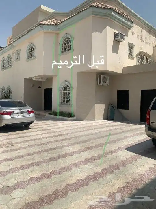 ترميم واصباغ 0