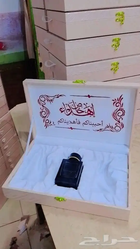 علب 2