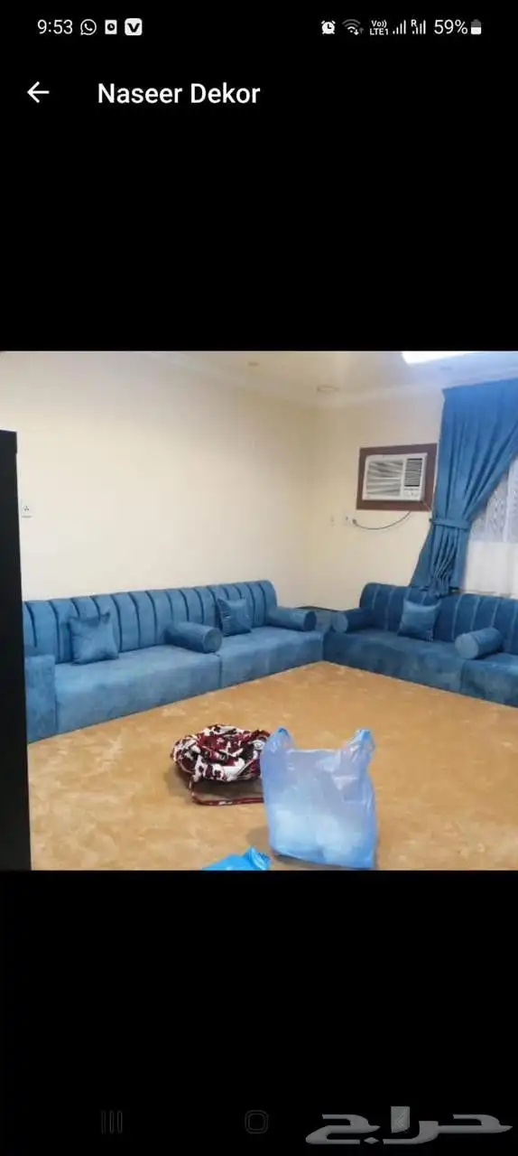 تفصيل كنب جلسه عربي ستاره ويفي وتركيب ستاره دولاب شغل نجار 7