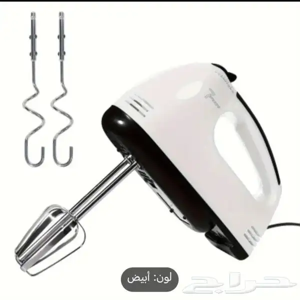 مضرب بيض 2