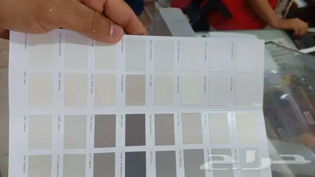 معلم بويه 6