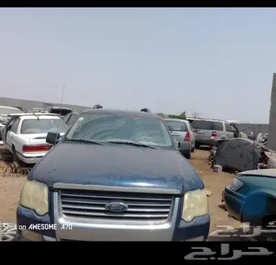 يوجد قطع غيار اكسبلورر من 2006الى2010 3