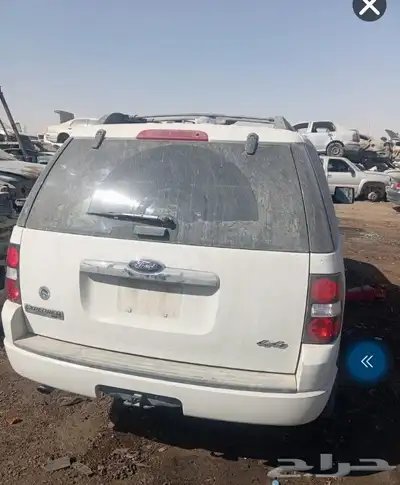 يوجد قطع غيار اكسبلورر من 2006الى2010 2