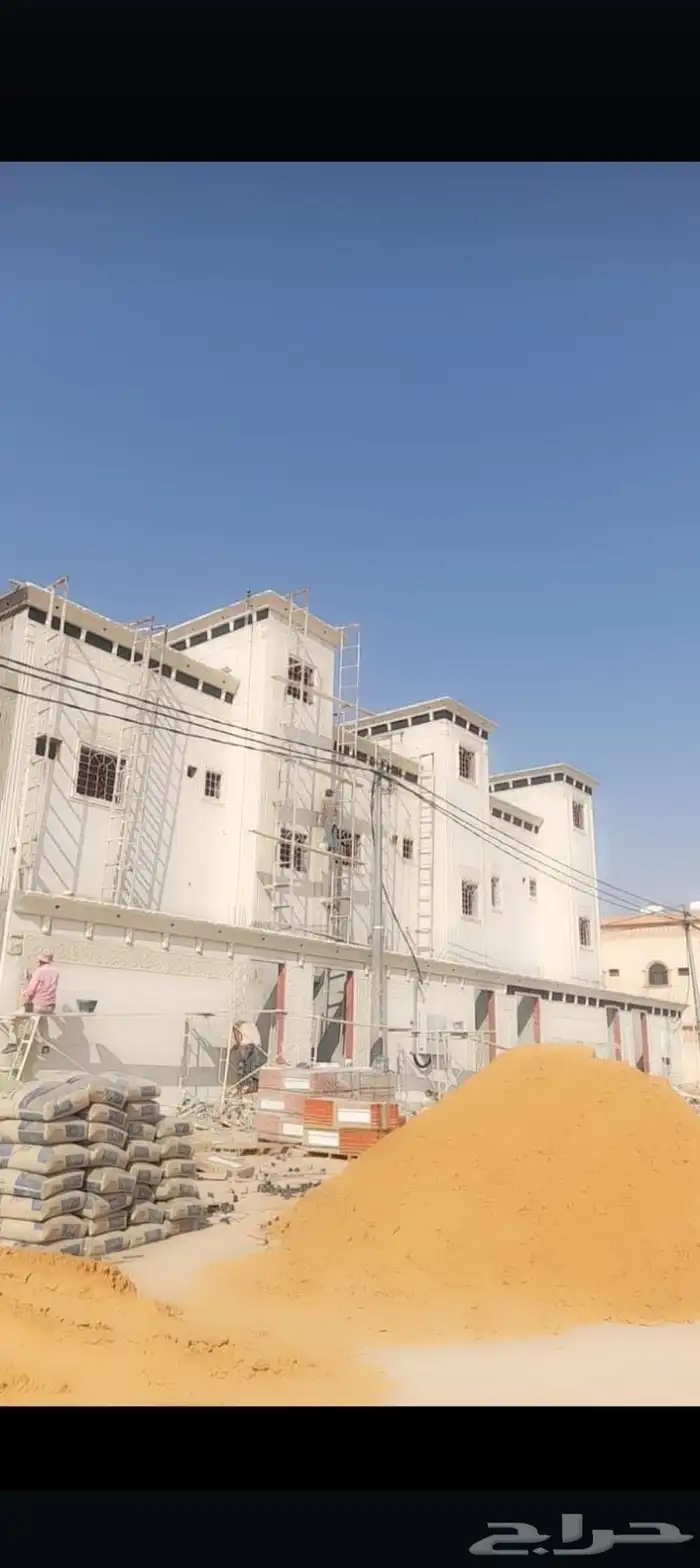 لياسه ماونه 4