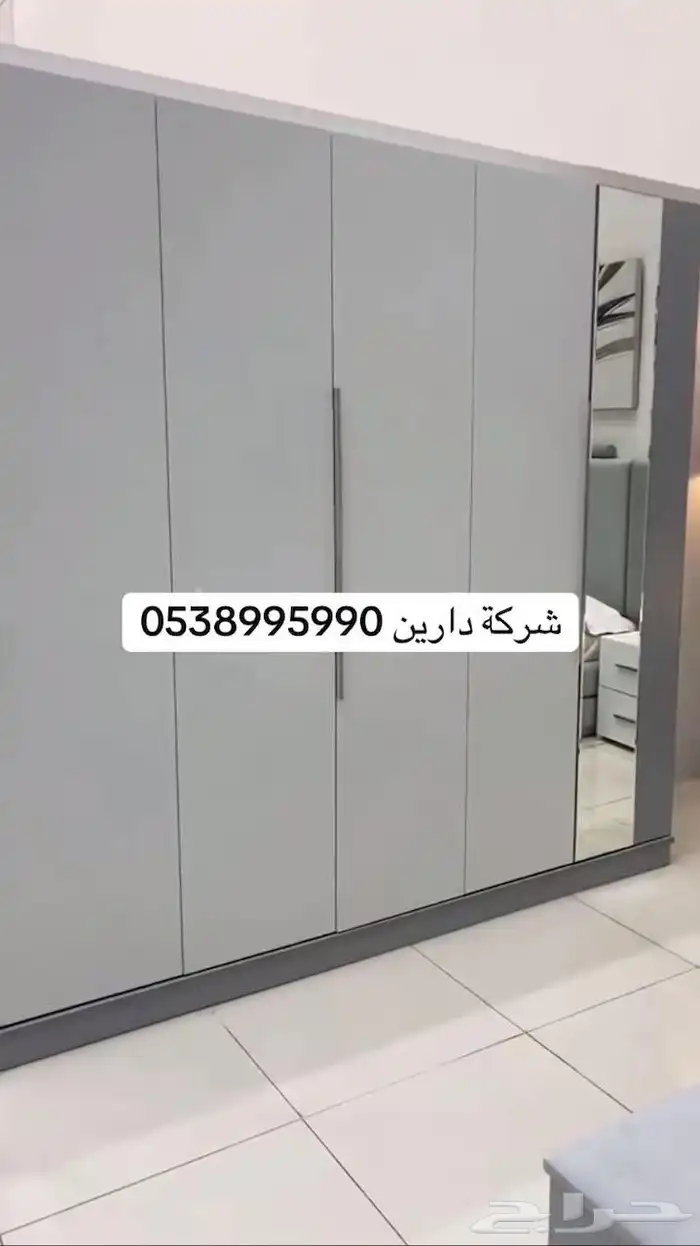 غرف نوم ارقي التصاميم 0