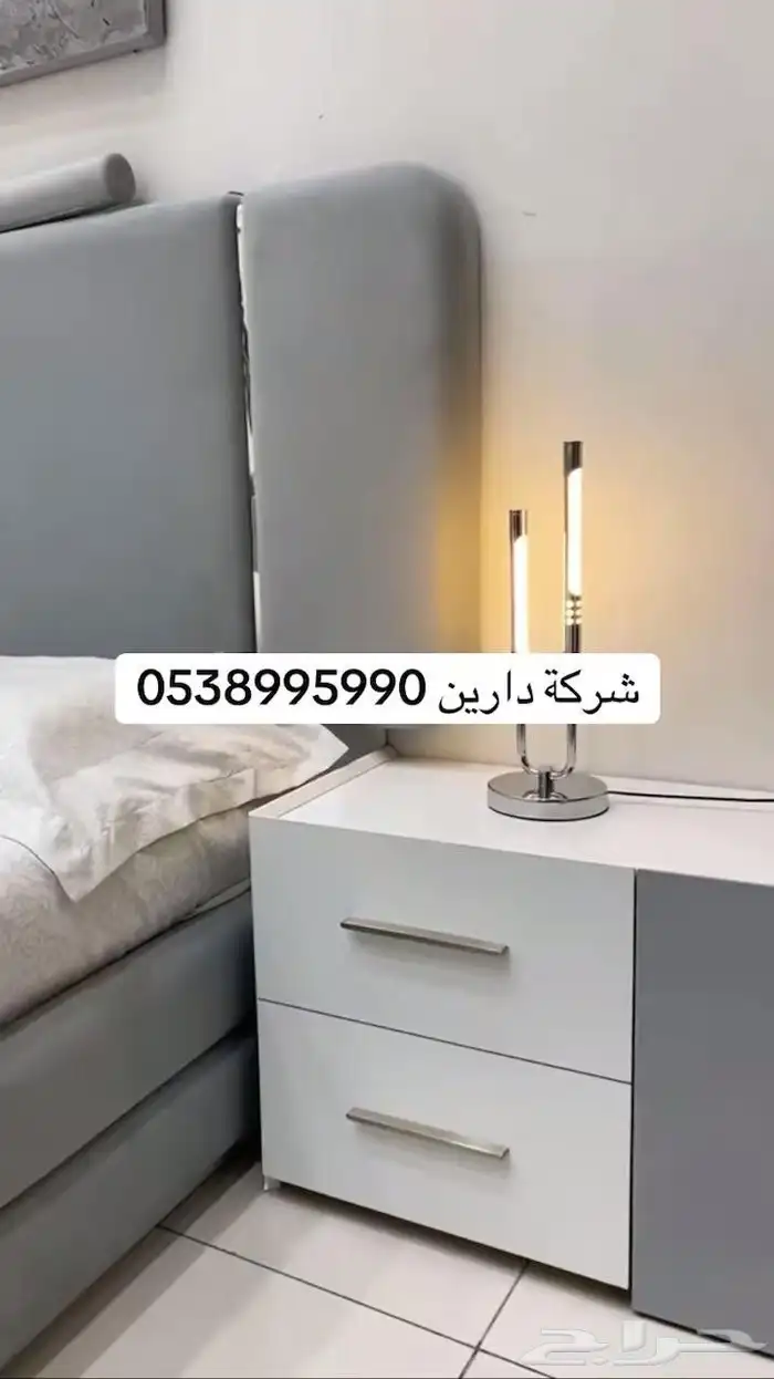 غرف نوم ارقي التصاميم 3