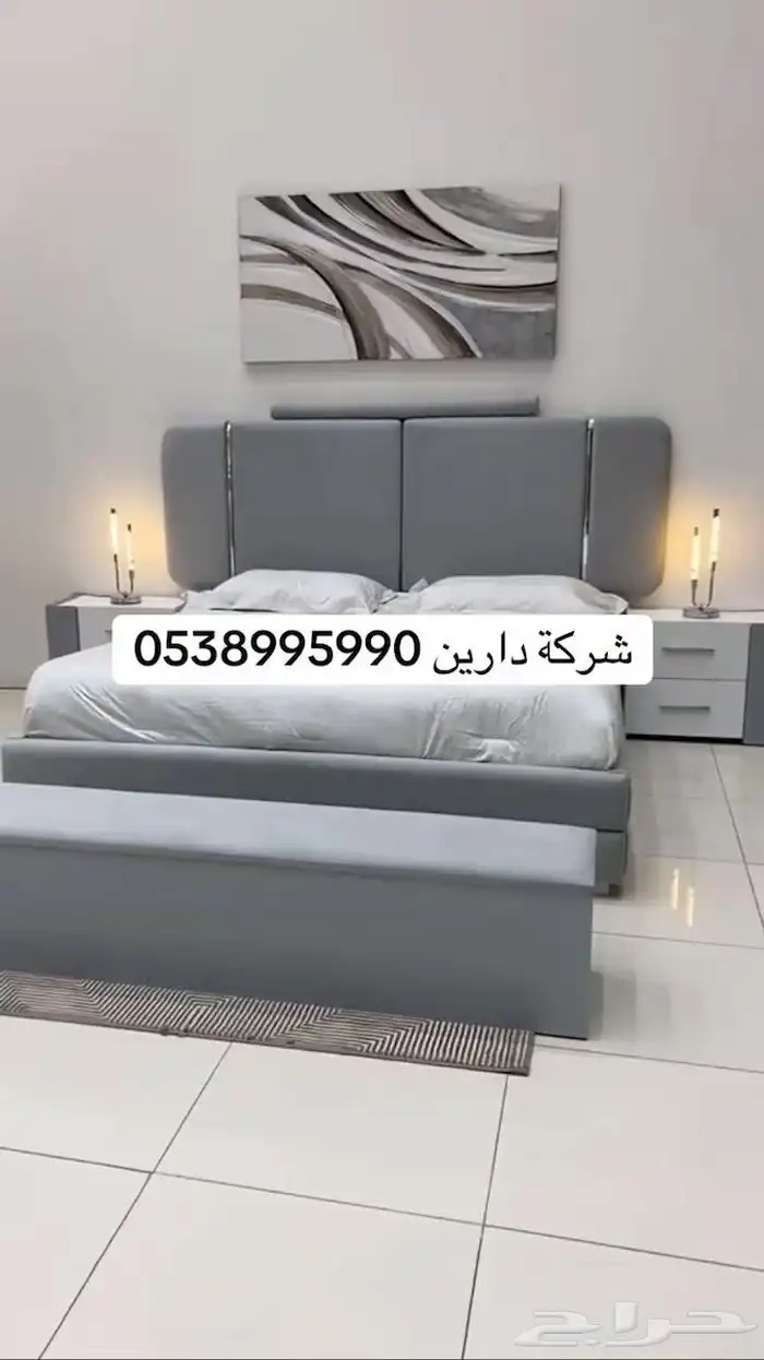 غرف نوم ارقي التصاميم 1