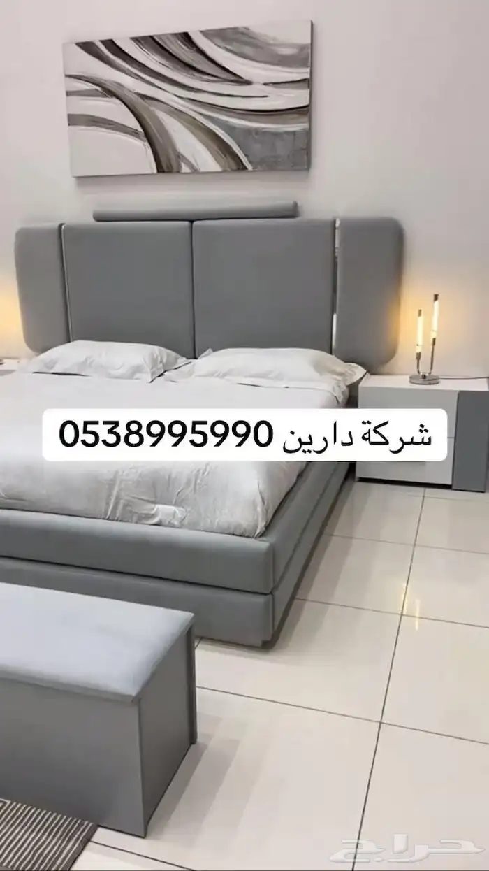 غرف نوم ارقي التصاميم 2