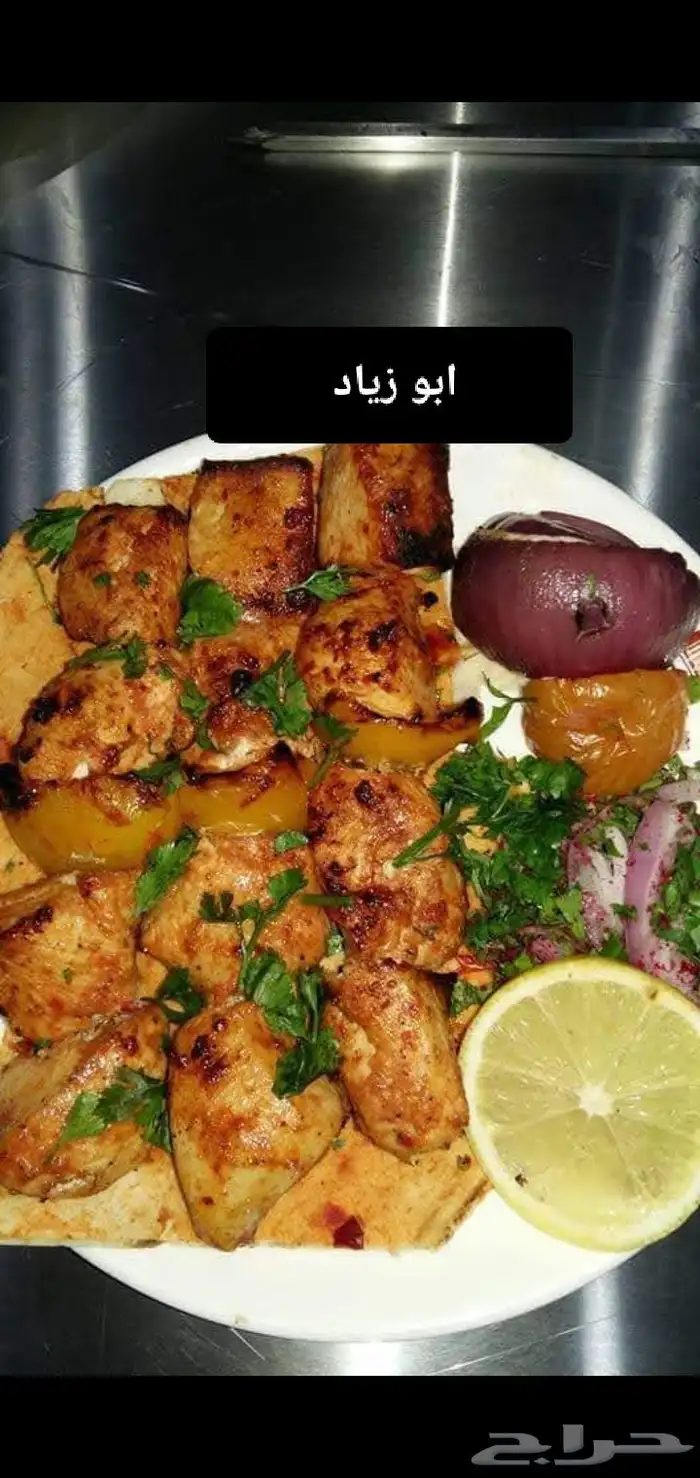 ابو زياد معلم مشويات شوي خارجي خبره 18 سنه بال مشاوي 8