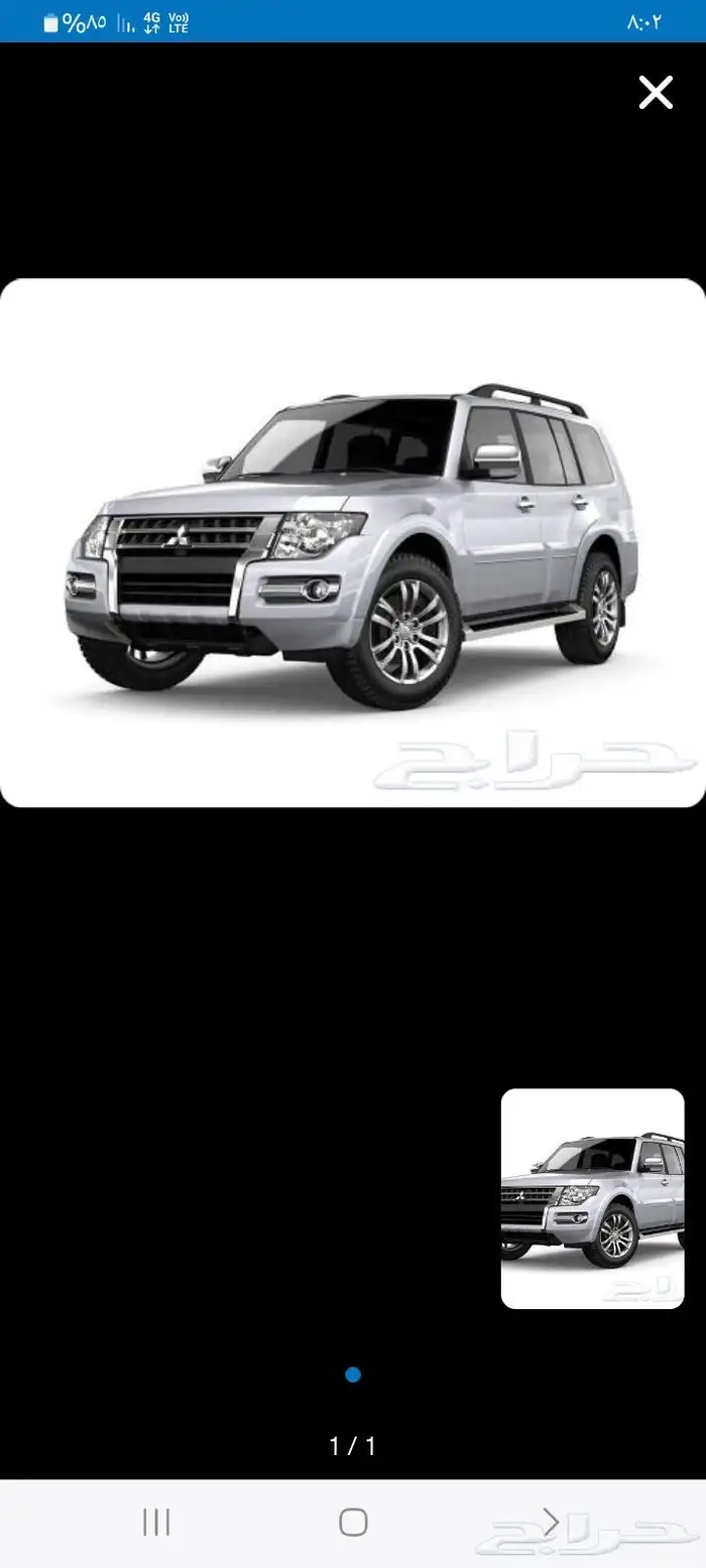 مدرب قياده رجال ونساء 0