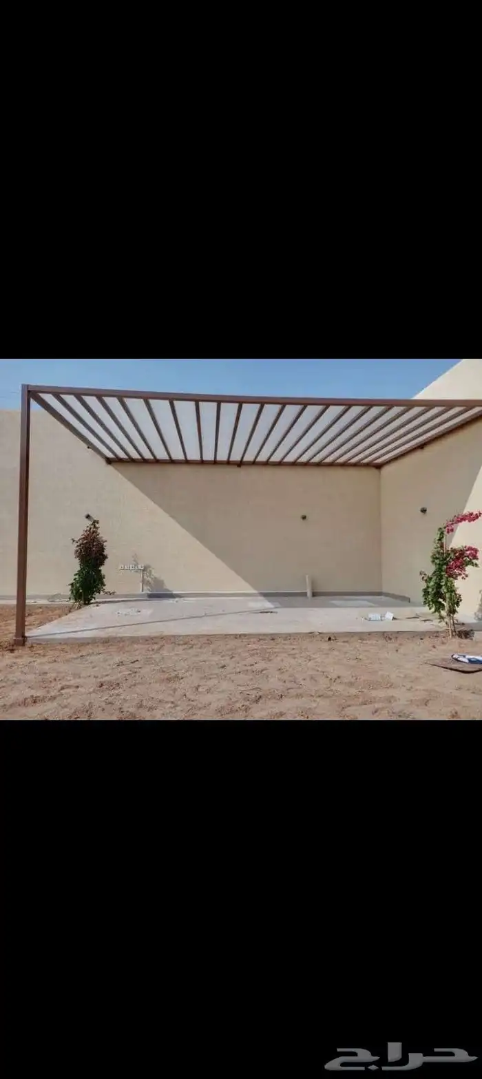 حداده 3