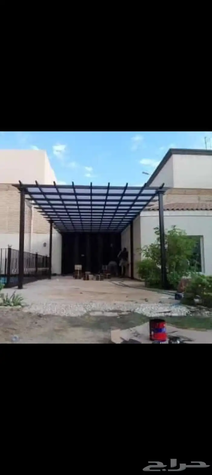 حداده 5