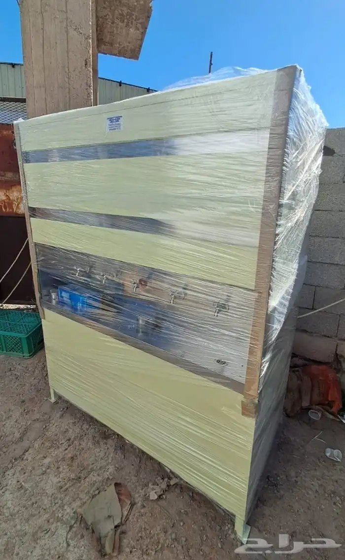 برادة ماء سبيل 2